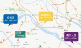 贵港桂平爆料事件最新消息