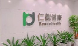 仁德最新爆料消息,最新爆料事件深度解析