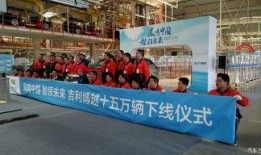 息县吃瓜群众爆料最新