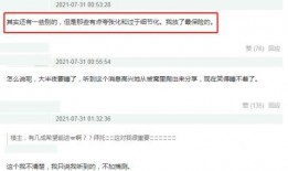 吃瓜事件最新爆料网址下载,揭秘幕后真相，带你走进事件核心