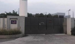 一方水厂爆料视频最新,最新爆料视频曝光惊人内幕