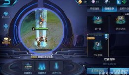 王者中秋节福利爆料最新,王者福利大放送！揭秘最新爆料，惊喜不断等你来拿！