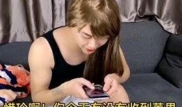 最新母女爆料搞笑视频在线观看,最新搞笑视频集锦，笑出腹肌！