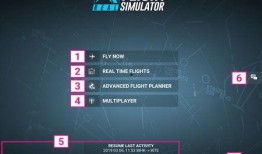 rfs最新版本爆料,功能升级与性能突破一览无余