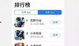 qq吃瓜群爆料免费最新,QQ吃瓜群最新爆料，免费资讯一网打尽！
