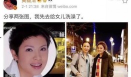 南宁黑总前妻爆料视频最新,揭秘惊人内幕