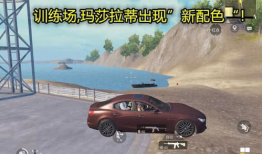 玛萨拉蒂最新爆料视频,揭秘豪华轿跑的极致魅力与科技革新