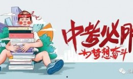 丁文钧最新爆料消息,揭秘娱乐圈惊人内幕