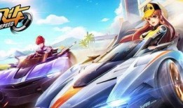 qq飞行手游最新爆料,极致飞行体验，带你领略云端奇观