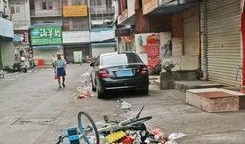 贵港桂平爆料事件最新消息