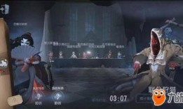 第五人格最新的爆料,神秘新角色曝光，惊悚游戏再掀波澜！