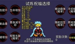 百战水门最新爆料,揭秘背后惊人真相