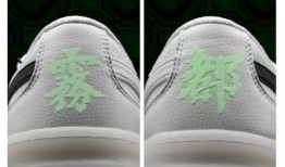 李宁最新球鞋爆料事件,设计创新与市场热议