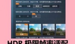 光子爆料最新视频,科技前沿动态大揭秘